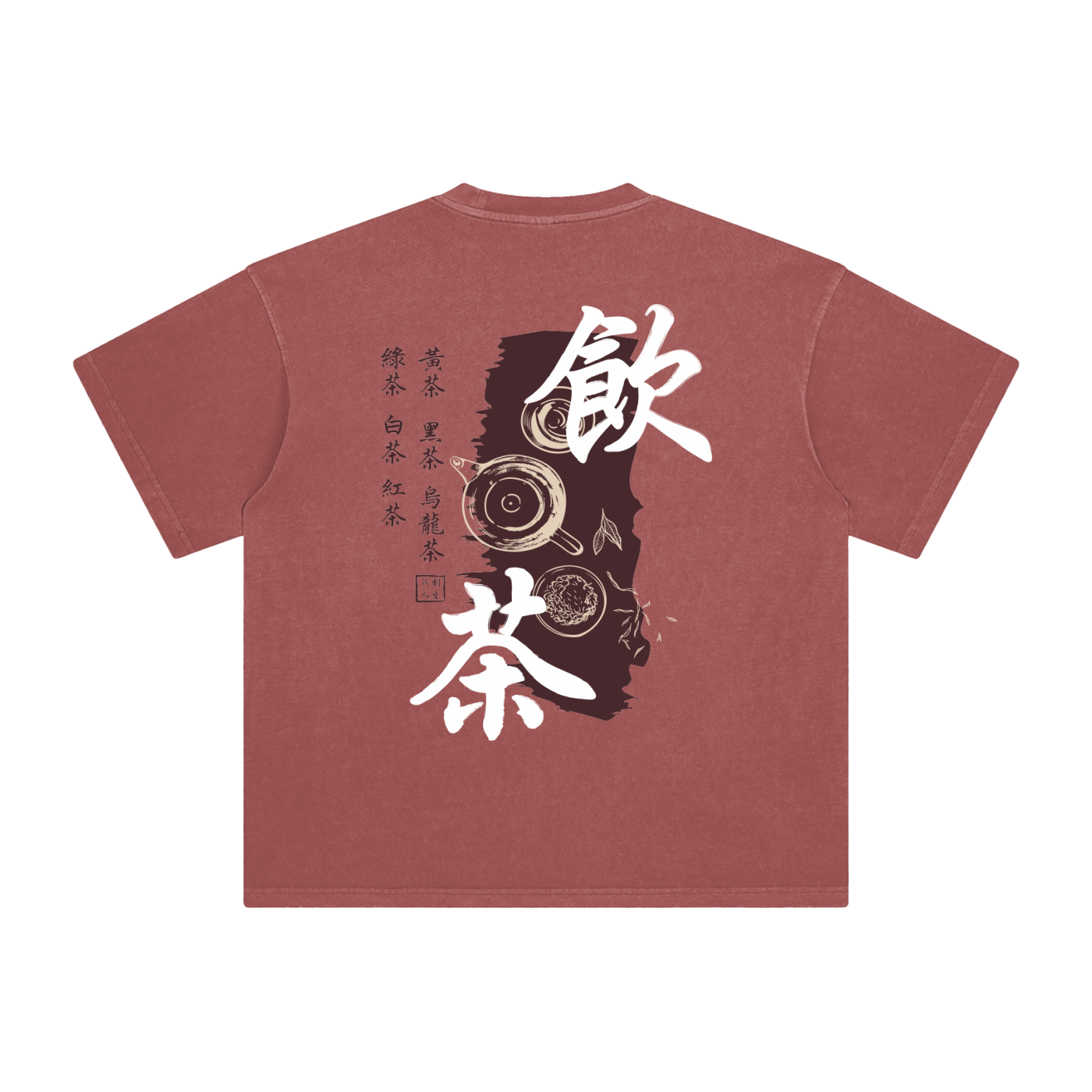 Enzyme Washed T-Shirt