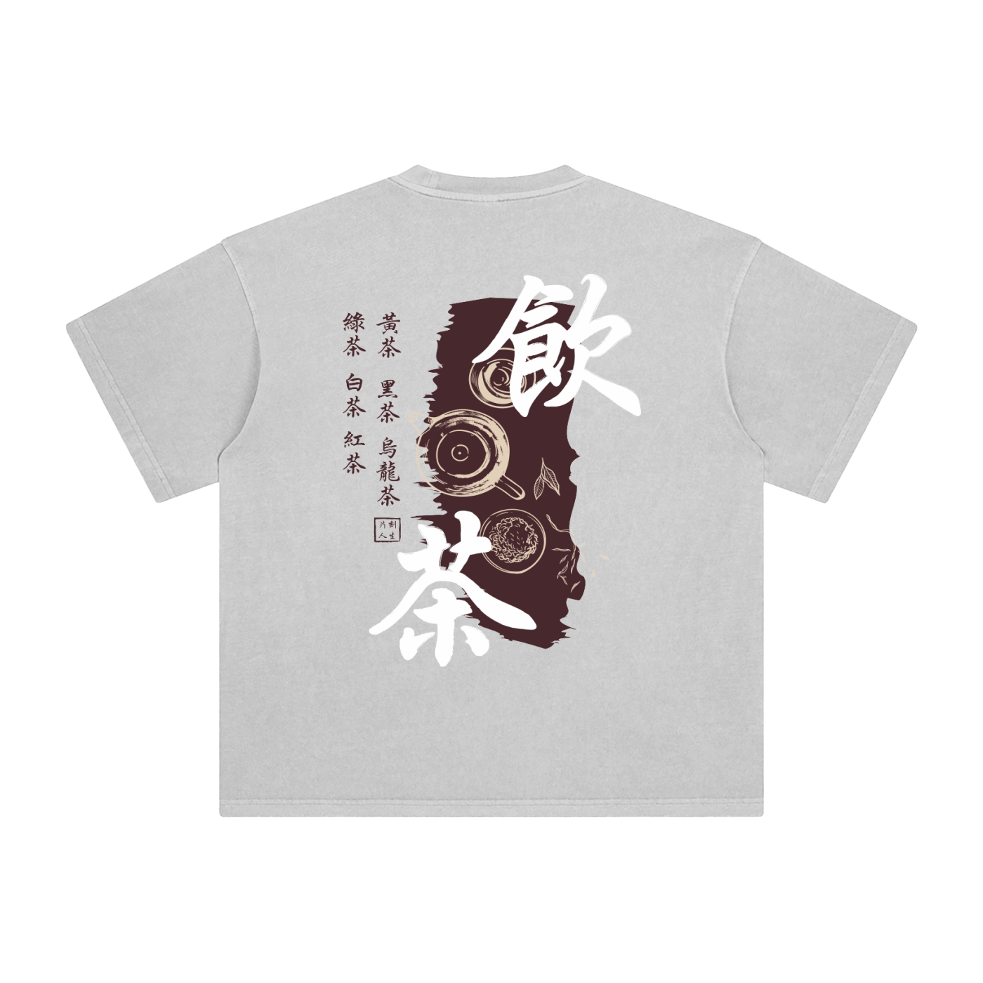 Enzyme Washed T-Shirt