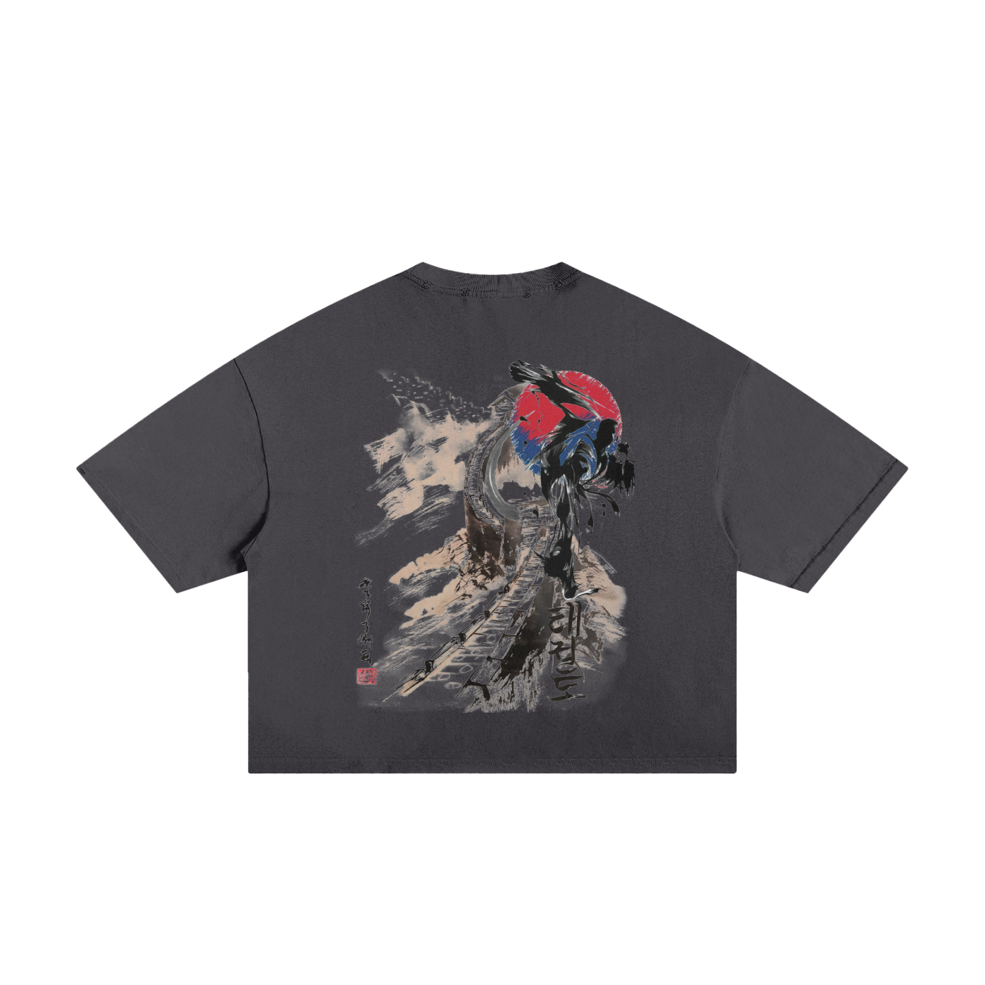 Classic Frayed Boxy Tee - 250 GSM