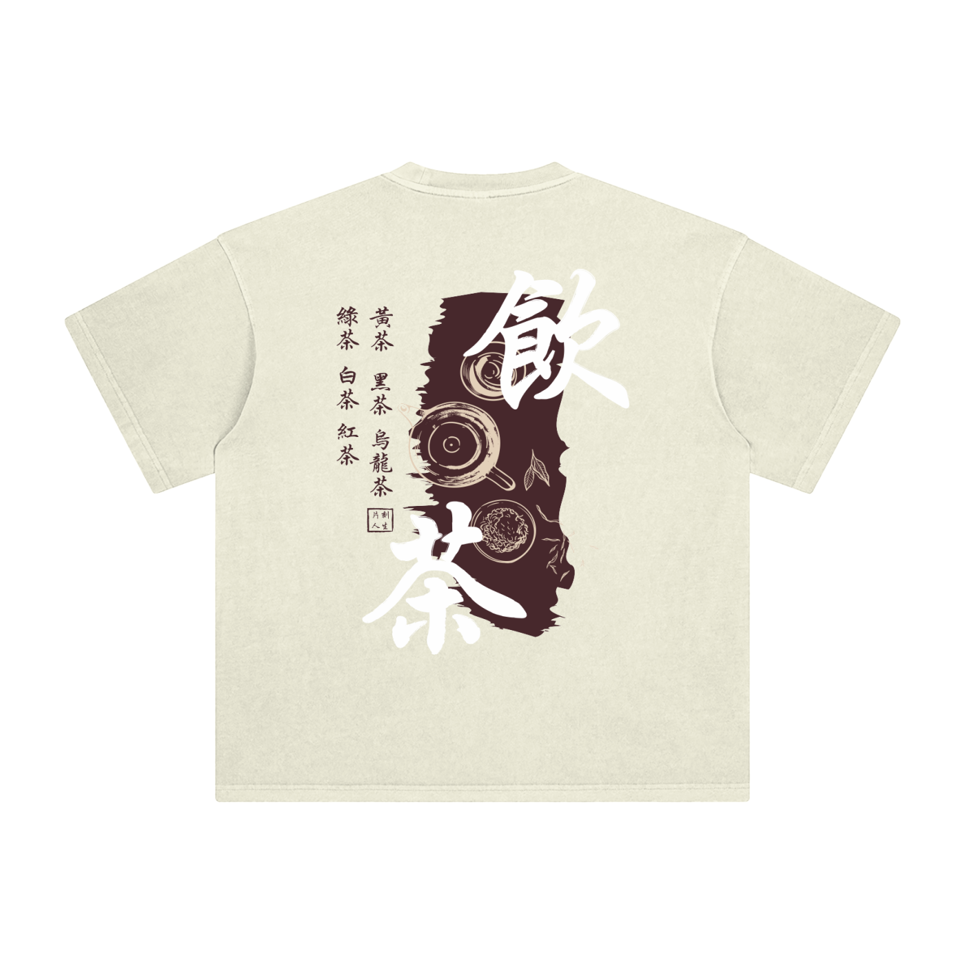 Enzyme Washed T-Shirt